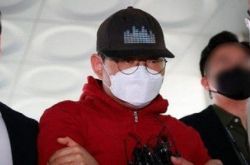 N号房事件创始人长相照片曝光