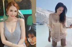 女模钟采羲黑历史 被当众掀裙走光