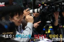 《RM》元老级PD郑哲民结婚 老婆是谁怎么认识的