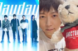 五月天线上演唱会67分钟被嫌太短