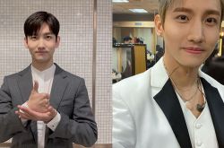 东方神起昌珉宣布9月结婚 手写信公开老婆