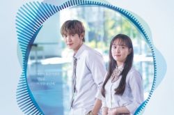 CHAN YEOL以声音挑战演技 音频电影是什么？