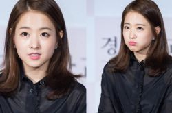 朴宝英曾遭丢牛奶打头 凌霸者上节目嘻笑