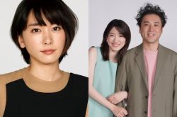 新垣结衣黑脸凸肚照曝光 女神关在家半年低潮原因曝光