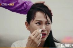 52岁伊能静痛哭吐真心话 自揭童年恐怖阴影