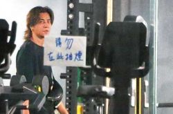 罗志祥近况曝光 神隐2个月头发长了