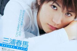 三浦春马10年前写给自己的信曝光