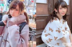 日本网红enako爆陪睡赚钱 黑历史再爆一波