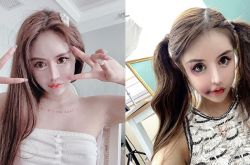 小z娜娜整容上瘾 父母是做什么的家境如何