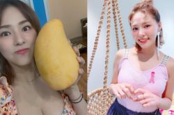 熊熊遭爆怀孕10周 孩子爸身份曝光