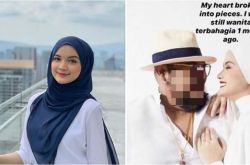 大马歌手AlyaIman出轨当小三 