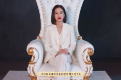 金泰希手机壳太老年人了 冻龄形象不合呀