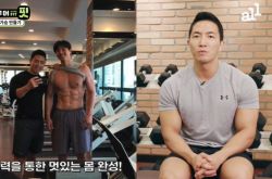 孔刘超狂肌肉照 极端练身材方式曝光