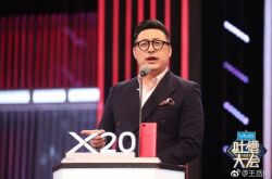 王岳伦道歉文被抓关键字 已婚11年深夜唱KTV紧贴白衣辣妹