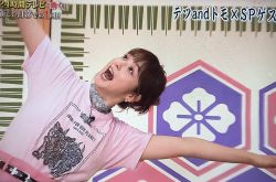 佐佐木希节目挤丑脸 女神包袱全丢为了老公拼了