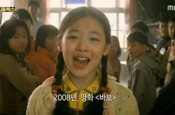 SULLI纪录片曝光 母亲TIFFANY纪录片感伤回忆