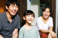 赵斗淳被放出来了吗？爆马上出狱搬回旧处居住