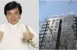 成龙豪宅被法拍 开标前夕传变故