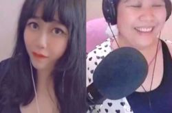 乔碧萝殿下新男友曝光 萝莉变大妈惨被封杀