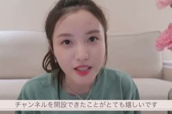 林小宅进军日本 翻唱LiSA《鬼灭之刃》中文版