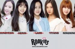 SM公开新女团练习生 意外全走光了