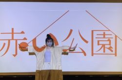 津野米咲为什么自杀？陈尸家中年仅29岁