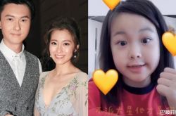 王浩信陈自瑶8岁女儿曝光 遗传父母超强基因