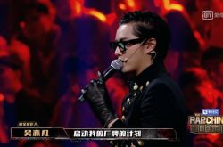 吴亦凡嘻哈厂牌已成立 不仅名字取好就连微博帐户也注册了