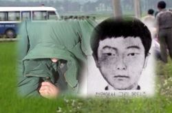 李春才华城连环杀人魔认罪 坦白全因女犯罪心理师的手很美