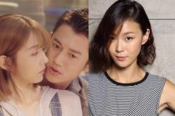 吴慷仁热恋邵雨薇 前任钟瑶大方回应了