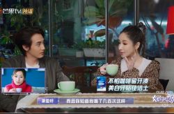 EXID约满后去餐厅打工 慧潾SOLO活动陷困境