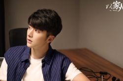 张新成爆恋情 私人行程全公开