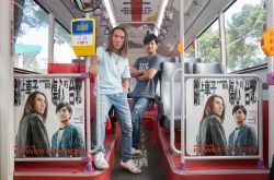 动力火车坐公交误按下车铃 遭司机怒骂吓到