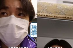 王祖蓝搭卧铺车交友交了个寂寞怎么回事