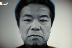 赵斗顺出狱了 6:42搭专车现身民众愤怒