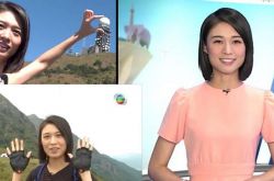 黎在山被封最美女主播 9头身身材曝光