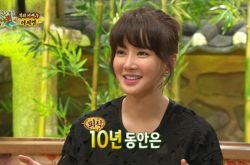 李诗英整容了吗？问原因豪迈回一看就做了