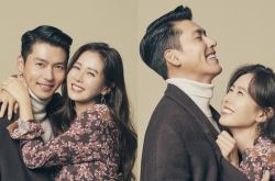 D社爆同社偶像恋情 玄彬孙艺珍恋情曝光