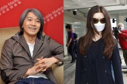 向旧爱周星驰讨七千万惨败 于文凤突结婚大16岁银行第三代