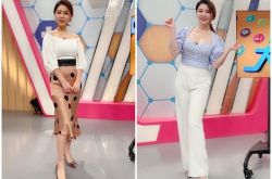 白家绮怀孕快满9个月了 水肿人也肿近照曝光