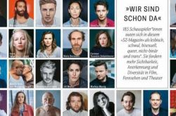 德国185位演员集体出柜 呼吁性向不影响专业