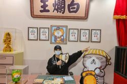 吴奇隆近照曝光 