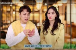 SJ晟敏曝7年前秘婚内幕 老婆是怎么认识的