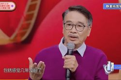 吴孟达手术顺利近况曝光 圈内好友曝他控制得很好