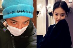 权志龙恋爱细节曝光 GD旧照手腕痣是Jennie