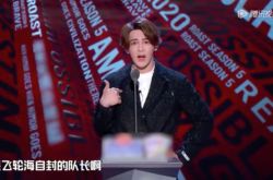 汪东城自黑发言震撼全场 揭密飞轮海解散关键内幕