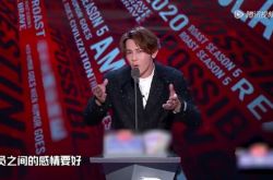 汪东城点名让队友爱上你 遭怼暗指炎亚纶