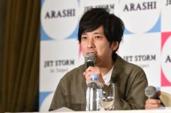 二宫和也宣布当爸 第一胎小情人女儿来了