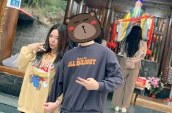 小甜甜张可昀带老公找月老还愿 