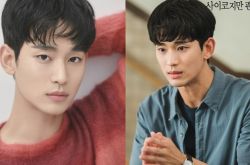 金秀贤爆是韩演员最高片酬 公司回应曾经前3名是他们